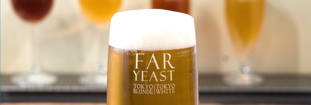 ‘Far Yeast Tokyo’ own-brewed beer!!
